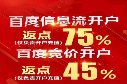 短视频平台的信息流优化实践与效果