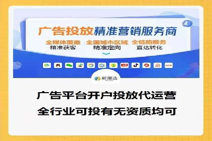 百度推广托管实战案例深度分析