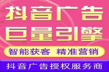 竞价广告的魔力：sem推广如何助力企业增长